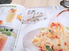 -卡朋西餐(悦汇城店)