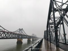 -鸭绿江断桥