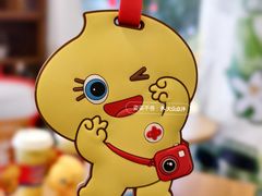 -萃茶师(琅西店)