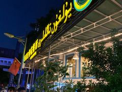 门面-新疆红柳花餐厅(新洲店)