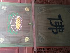 普陀山法雨寺-普陀山风景名胜区-法雨禅寺