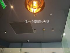 -西堤牛排(合肥之心城店)