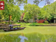 -西溪国家湿地公园