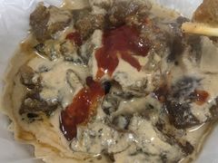 -二七友名焖子铺
