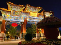 -迎泽公园