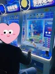 -利奥梦幻主题乐园(爱琴海购物公园店)
