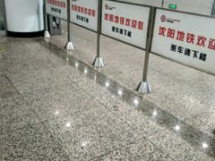 -奥体中心(地铁站)