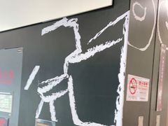 -新世界大丸百货