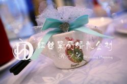 -红丝高端婚礼中心(旗舰店)