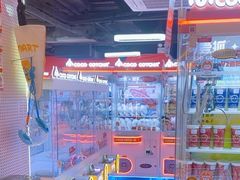 -可爱抓 COCO  GOTCHA(天津鹏欣水游城店)