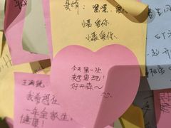 -重庆梵高星空艺术馆(解放碑旗舰店)