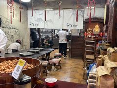 -沈氏祖传老宁波油赞子(南塘店)