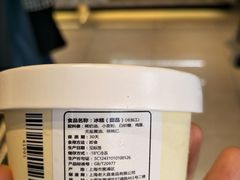 -老大昌(淮海中路店)