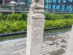 -成都市文殊院