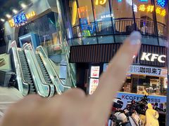 -79号渔船海鲜饭店(华强北店)