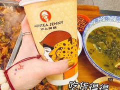 -江湖万州烤鱼(王子美食城)