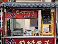 -天津意大利风情旅游区