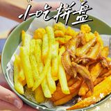 中山探店Ⅰ叁囍私厨🥘旧屋改造里的美味😋