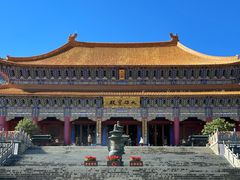 -崇圣寺三塔文化旅游区