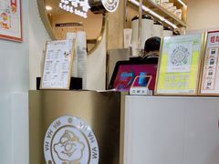 -娃哈哈·奶茶(武林店)