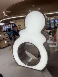 -奈尔宝·国风主题儿童乐园·亲子餐厅(豫园商城店)