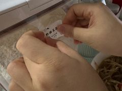 -苏州大学附属第二医院(三香院区)