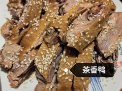 -杨记隆府(白象街店)
