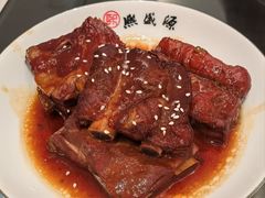 -熙盛源(永乐路店)