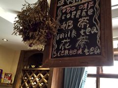 威廉的太妃糖酒店-威廉的太妃糖酒店(杭州西湖青芝坞店)