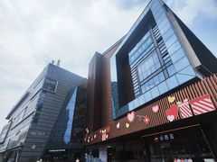 -苏宁广场·城市奥特莱斯(天府立交店)