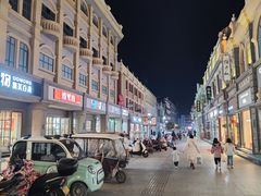 -鼓楼夜市