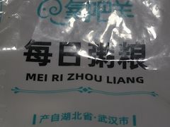 -即墨路小商品市场