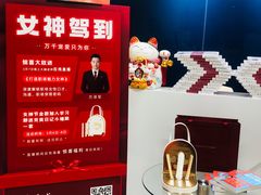 -新励成演讲口才培训(广州海珠学训中心)