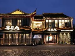 -宴昆山·私房菜(春晖店)