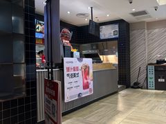 -肯德基(中华路店)