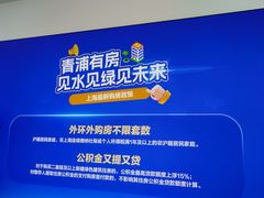 -奥特莱斯停车场