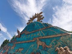 -新疆那拉提国家旅游度假区