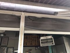 -李氏憨粑粑(文林街店)