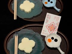 -重八牛府之小有名气(大望路店)