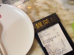 -绿茶餐厅(哈尔滨凯德店)