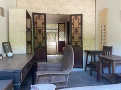 -北京鲁迅博物馆(北京新文化运动纪念馆鲁博馆区)