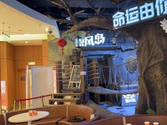 -暴风岛沉浸式体验馆(百联世纪店)