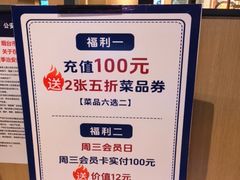 -洪兴砂锅·融合砂锅菜(三站店)