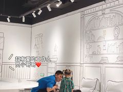 -仲盛世界商城