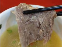 -花水湾红太阳牛肉汤锅