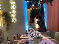 -桂满陇·蟹黄小笼汤包(中山公园店)