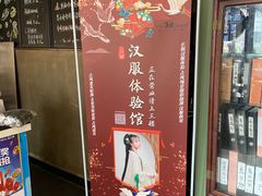 -第三空间·趣味桌游·轰趴.室内CS.剧本杀(大武汉1911店)