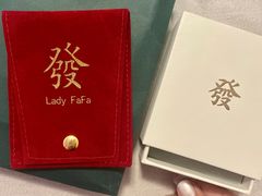 -LADY FAFA(巨鹿路陕西南路路口店)
