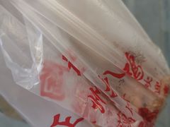 -陶记正宗德州扒鸡(科巷店)