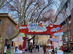 -西安电影制片厂